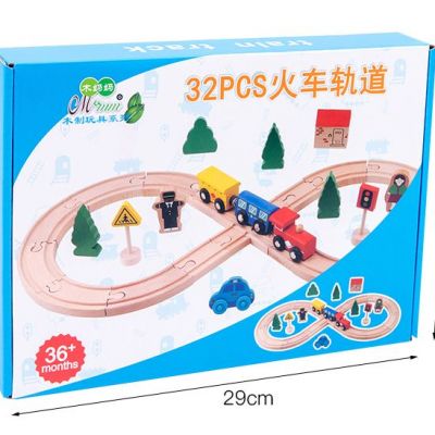 Bộ đồ chơi tàu hỏa bằng gỗ cho bé -  Mô hình tàu hỏa Nắng Của Mẹ